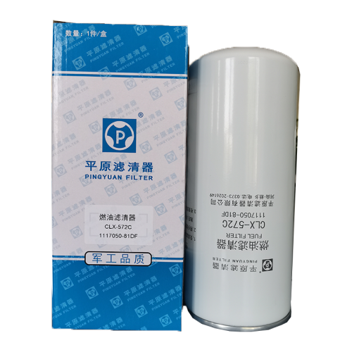 Oes Filter Fuel Filter for 1117050-83DF Factory